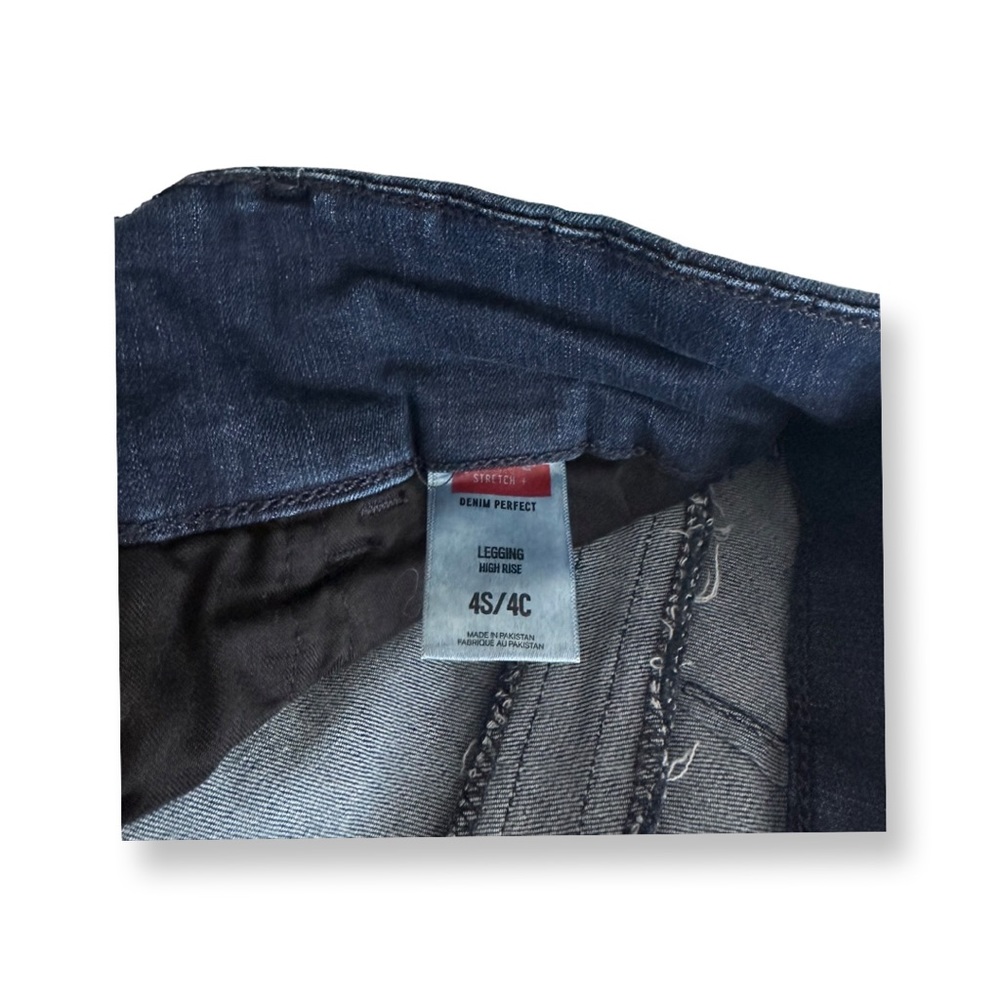 Express Jeans - Picture 3 of 4